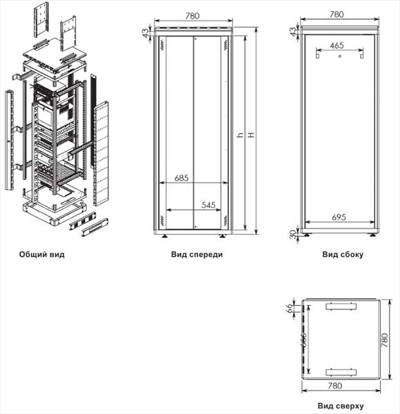 Технический эскиз 19" монтажного напольного шкафа Estap DG-Rack 800